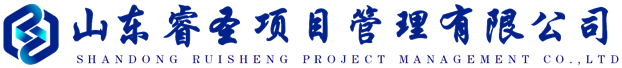 濟(jì)南華奧機(jī)械有限公司